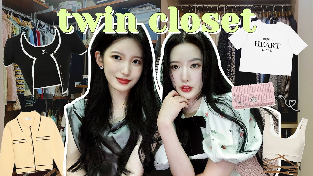 (sub) 쌍둥이의 옷장을 소개합니다 💗 민지, 민주 스타일링 체인지 👩🏻👩🏻‍🦰