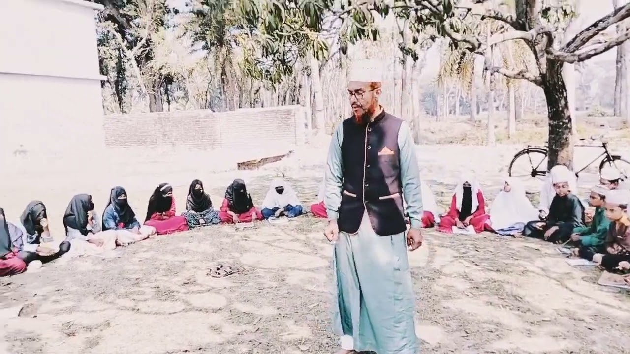 কুরআন শিক্ষা করার আধুনিক পদ্ধতি।করী মাওলানা রিয়াজুল ইসলাম সাতক্ষীরা।01821215298
