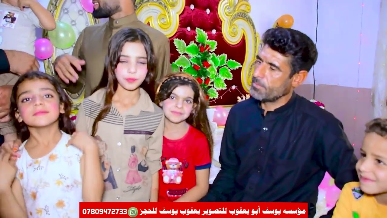 يدللون شباب العماره  حفل زفاف الغالي (هادي كاظم عويد) 🎬للتصوير يعقوب يوسف