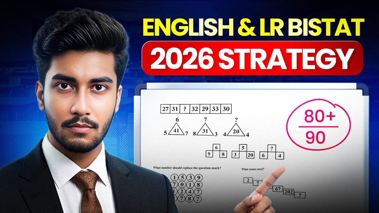 ENGLISH & LOGICAL REASONING Strategy You Will Regret Not Using in BITSAT 2026 🔥