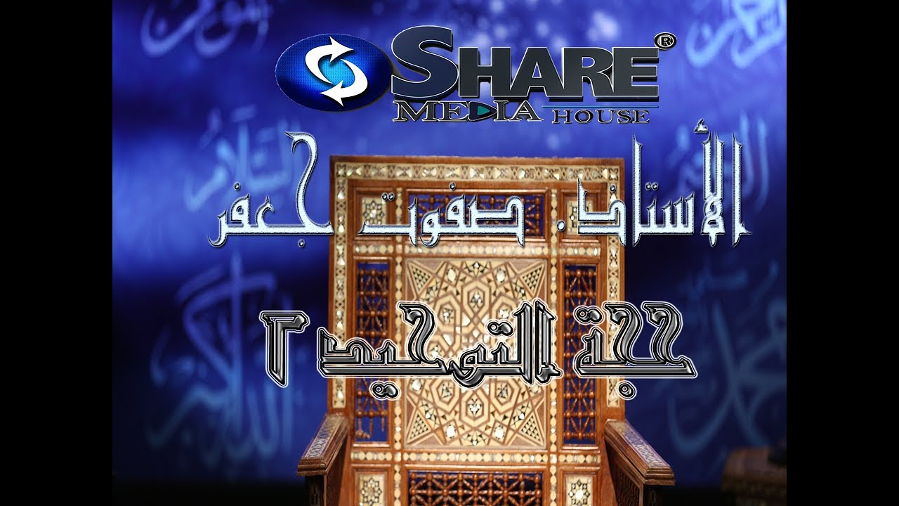 برنامج 