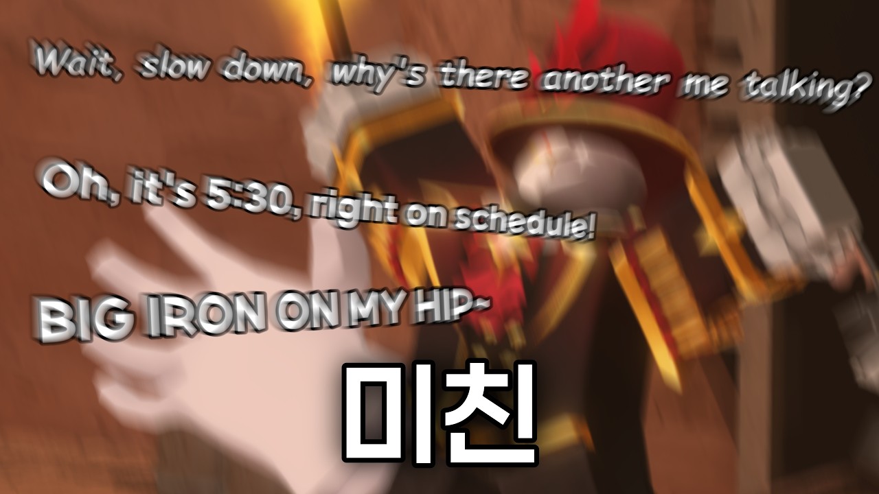 고증이 너무 잘 된 내레이터 [타워 디펜스 시뮬레이터]