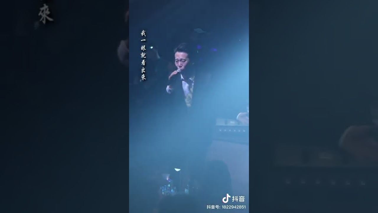 抖音期待爱-伊林cover（完整版）