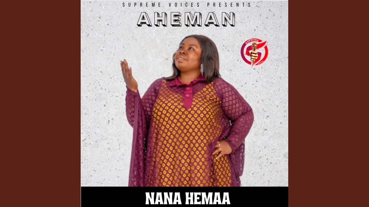 AHEMAN