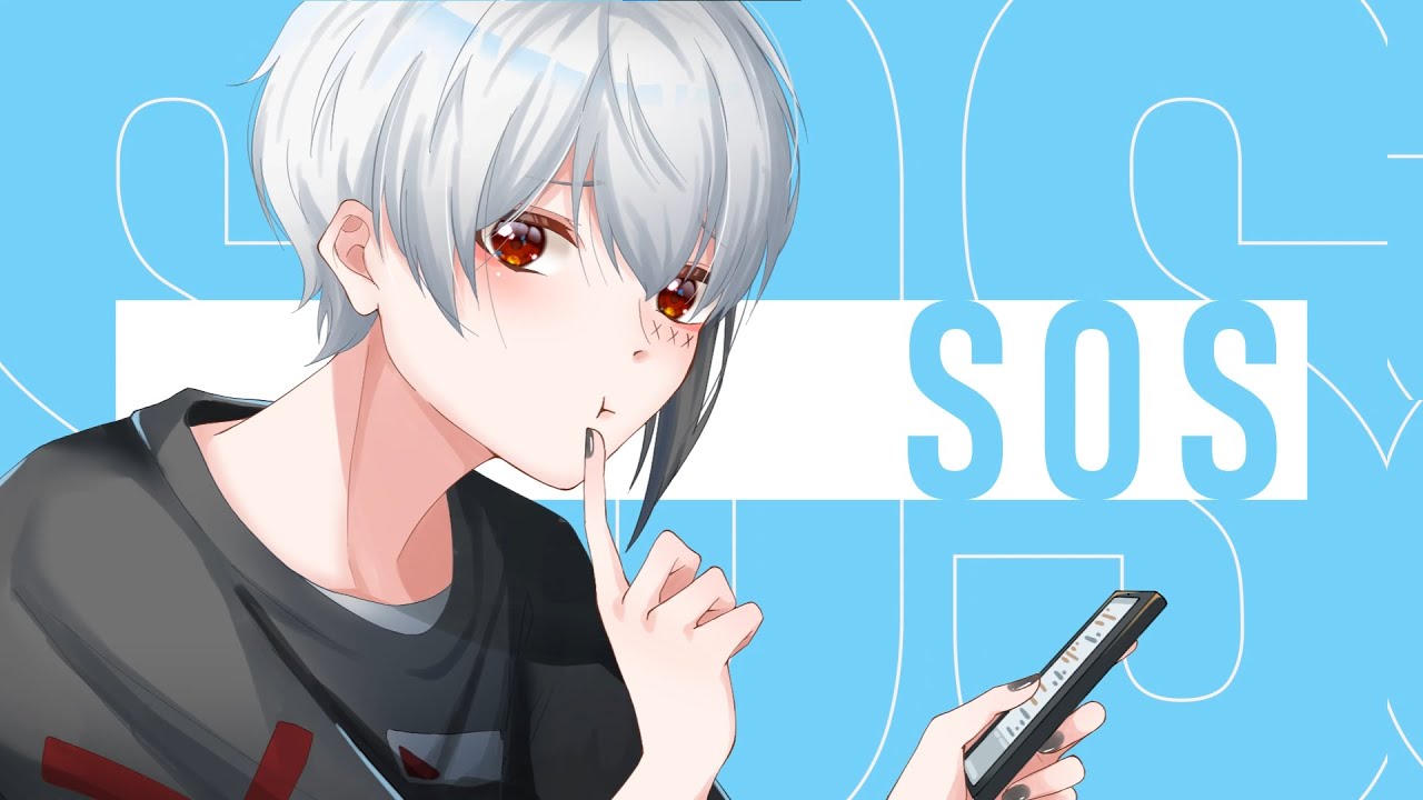 【シャニマス】SOS  歌ってみた / Skysora cover 【描いて / 歌ってみた】