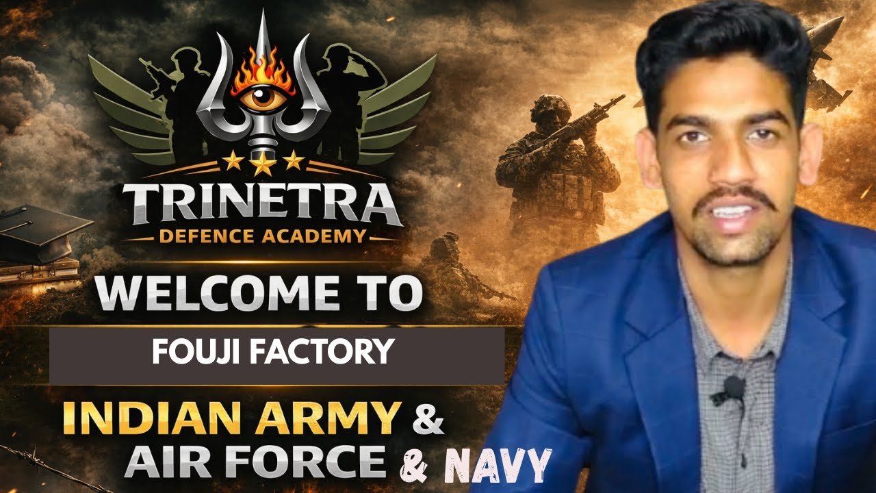Agniveer Army Introduction Class | First Video | Trinetra Defence Academy