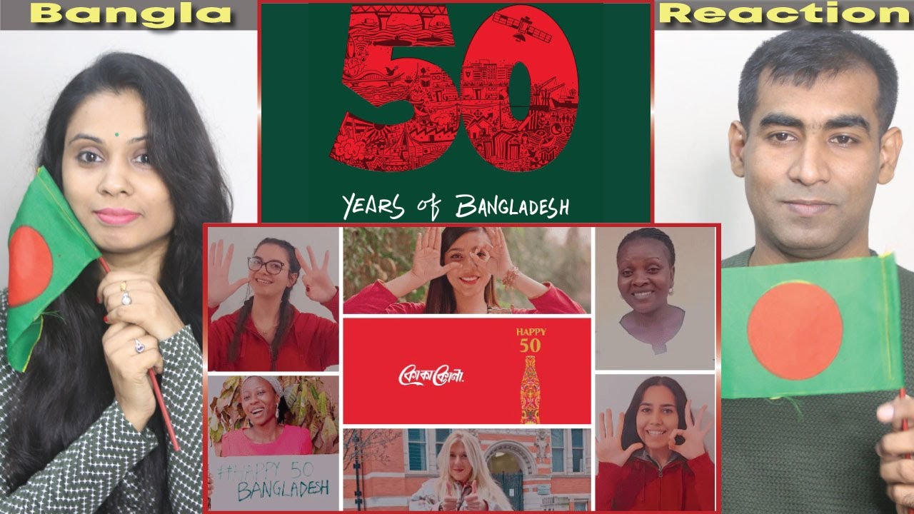 Happy 50 Bangladesh | ৫০ তম বিজয় দিবস ও স্বাধীনতার সুবর্ণজয়ন্তী | Victory day of Bangladesh
