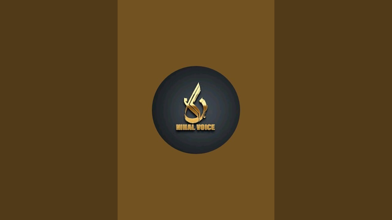 Nihal Voice 786 is live by Allama Ahmad Raza Faroqui