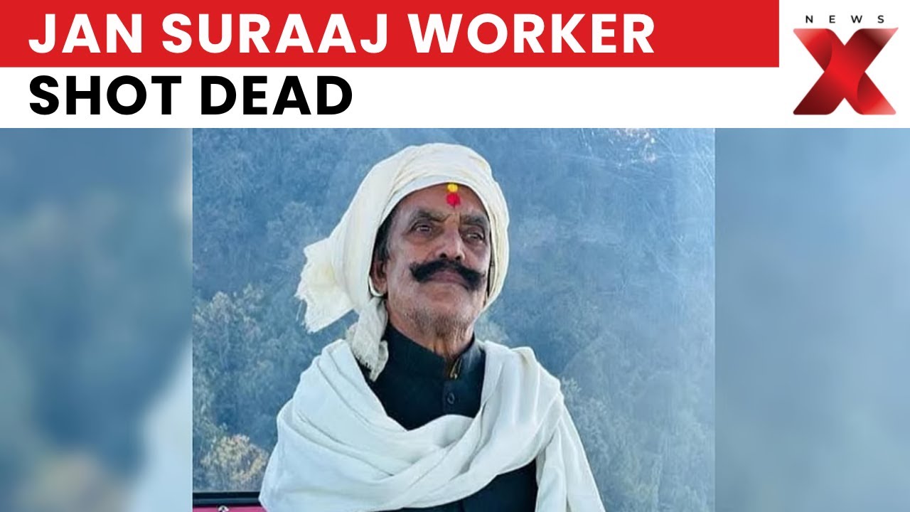 Bihar Violence: Jan Suraaj Worker Dularchand Yadav Shot Dead in Mokama | Last Rites Held