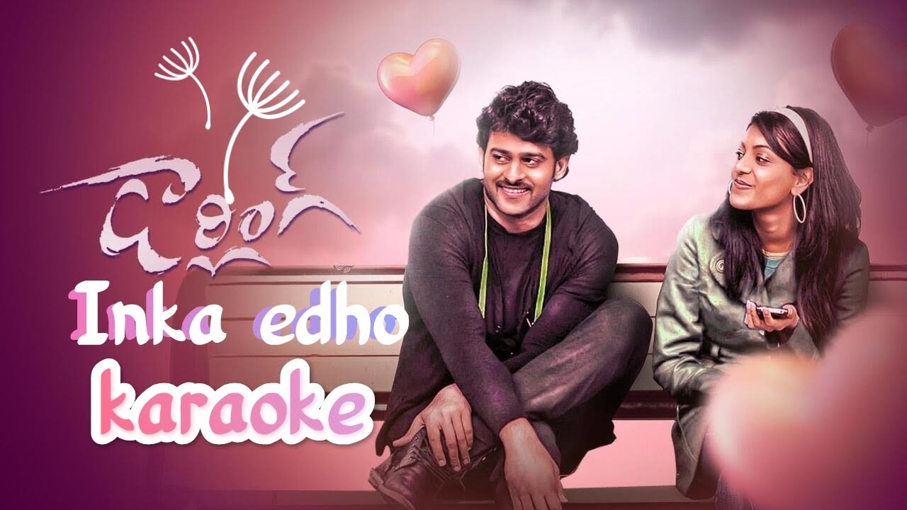 Inka edho Telugu song Karaoke with lyrics 