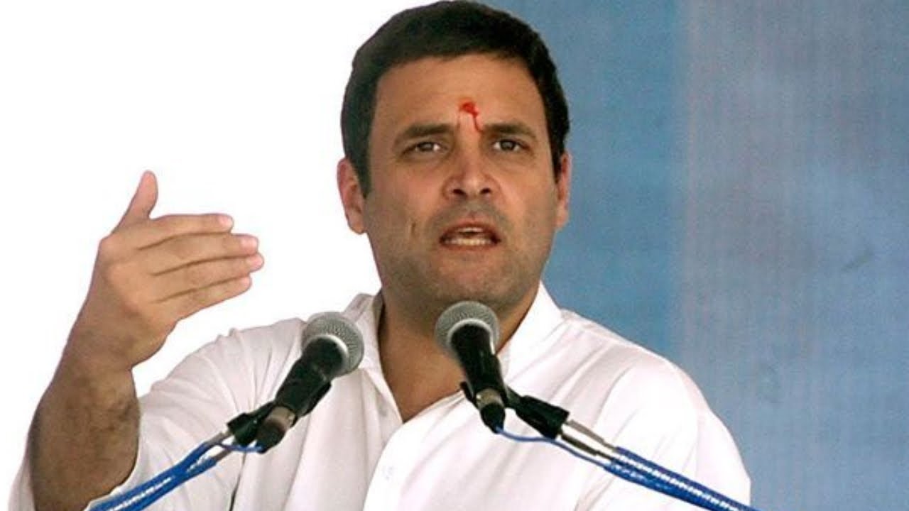 Bhopal: Rahul Gandhi kicks-off Congress poll campaign in Madhya Pradesh