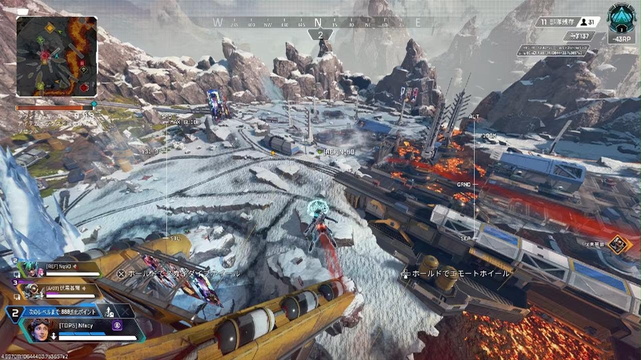 Apex Legends_20260225213337