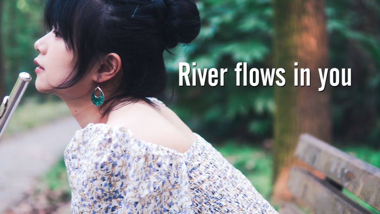 River Flows in You - Yiruma (Flute cover by HannaYao)