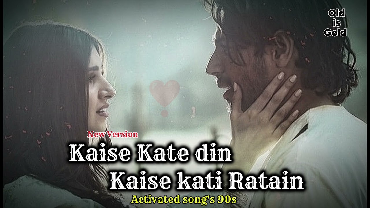 Kaise Kate Din [4K] | Govinda& Juhi Chawla | SuperhitRomantic Song | Swarg (1991)Hindi 90s Song