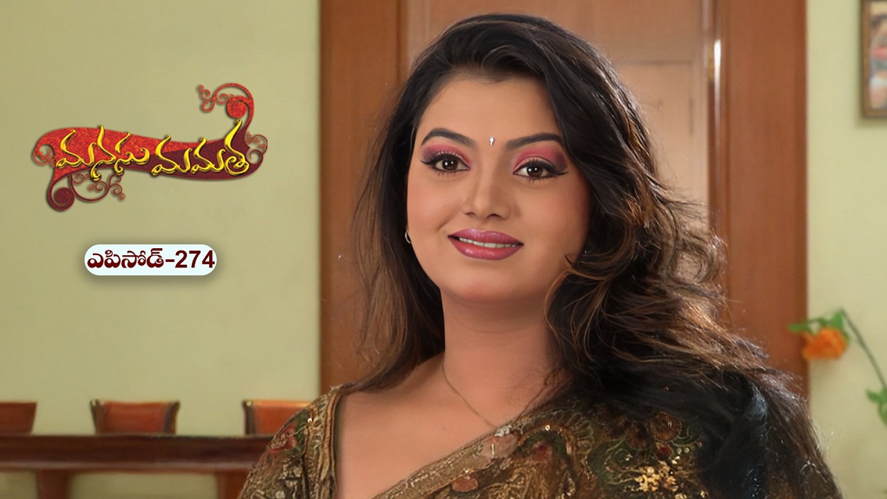 Manasu Mamata | 6th March 2026 | Full Episode 274 | ETV Plus