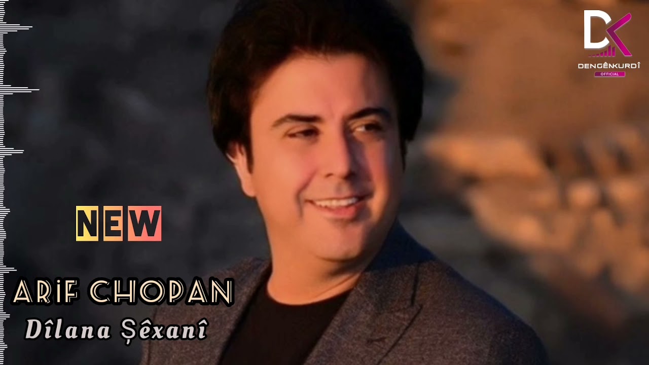 arif chopan dawat 2022