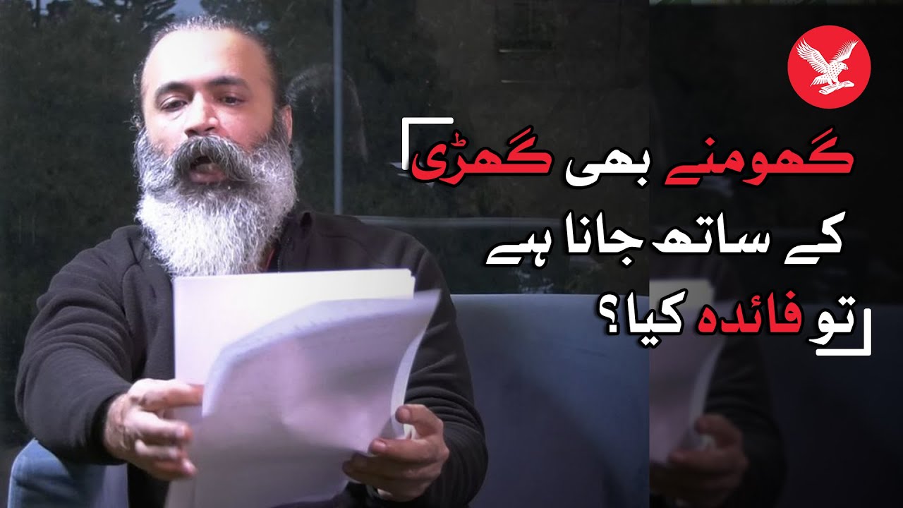Husnain Jamal | Travelling and Time