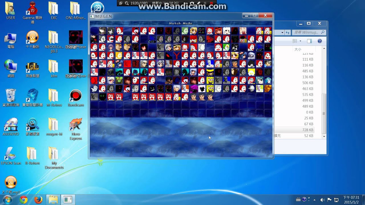 Mugen DEX(1p/12p) Attack Level 13 vs some Charact
