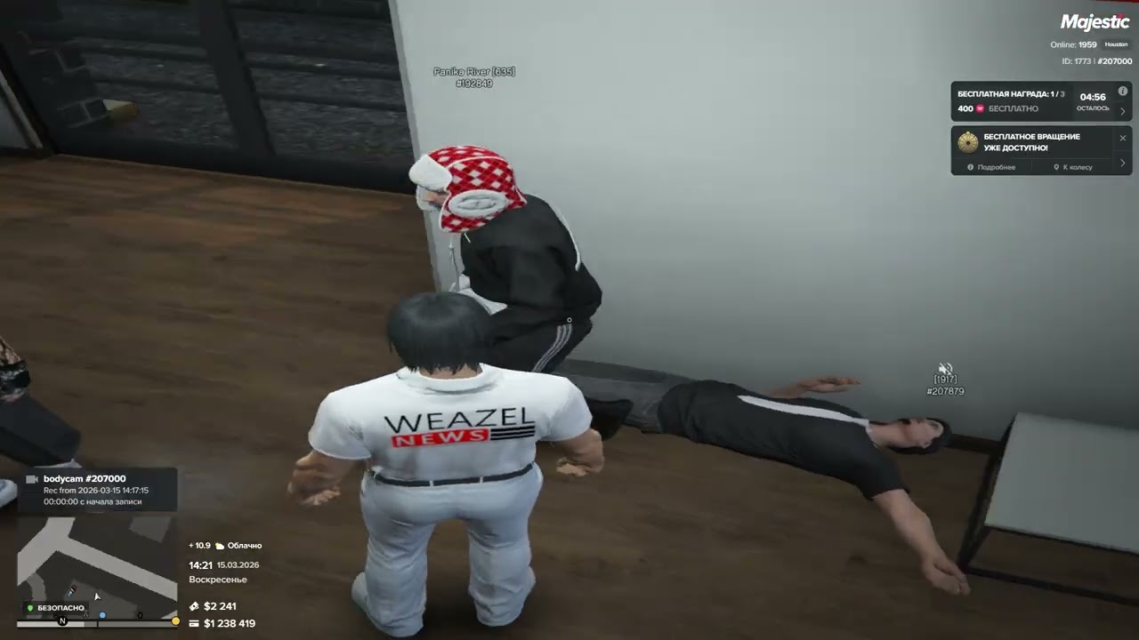 Grand Theft Auto V 2026 03 15   14 24 34 06 DVR