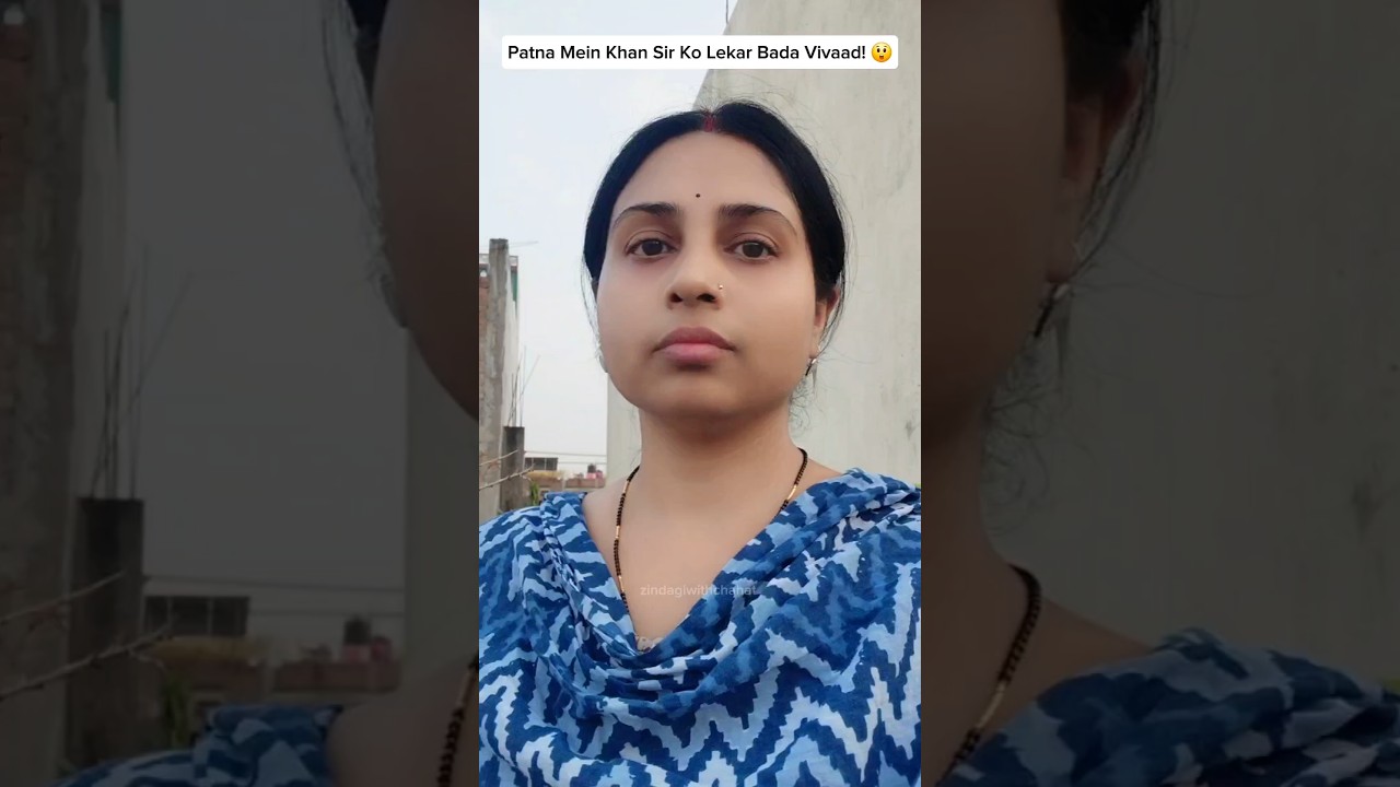 👉 Khan Sir News Today 🔥 | Patna Firing Case Mein Naya Mod | Latest Update #shorts #khansir #patna