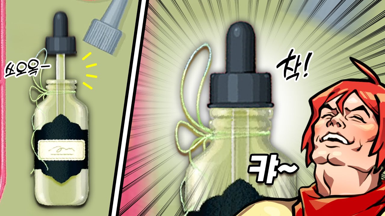 이 정신병을 이제 받아들이기로 했습니다...ㅋㅋㅋㅋ (A little to the left DLC2)