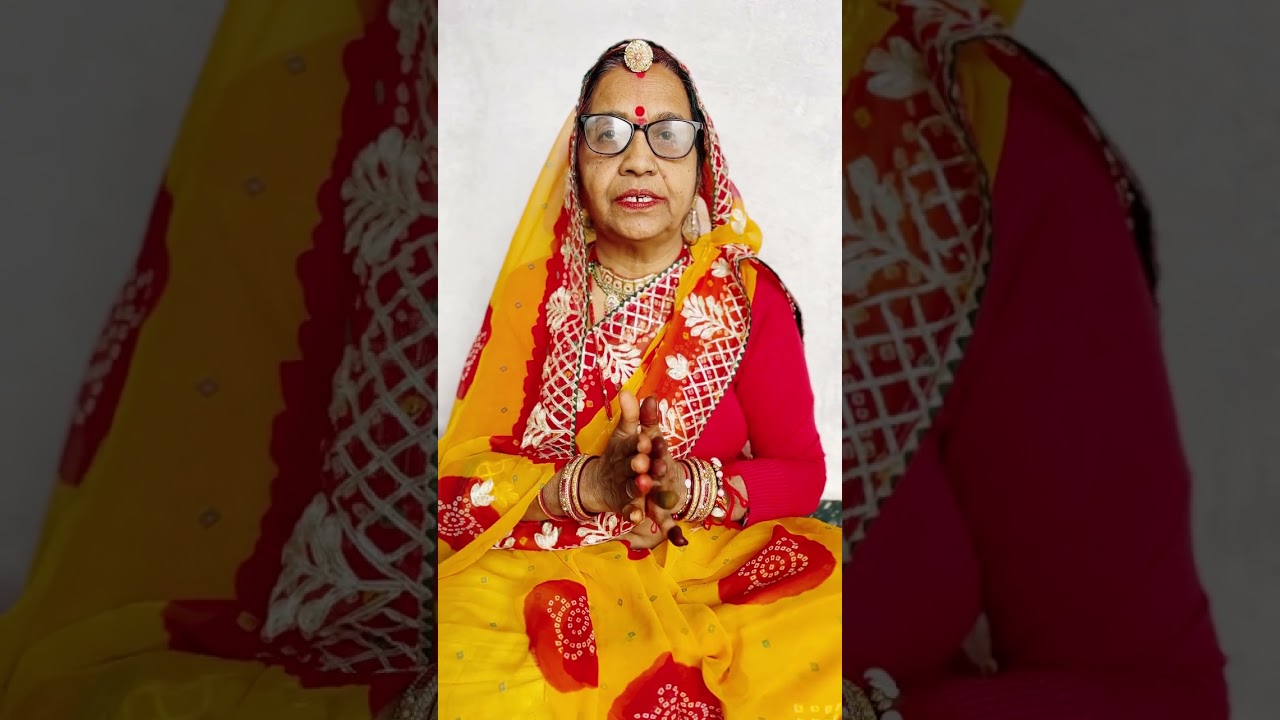 होली का ढूँढ गीत | होली पर गये जाने वाला ढूँढ गीत | ढूँढ गीत | होली का गीत | holi special geet #holi