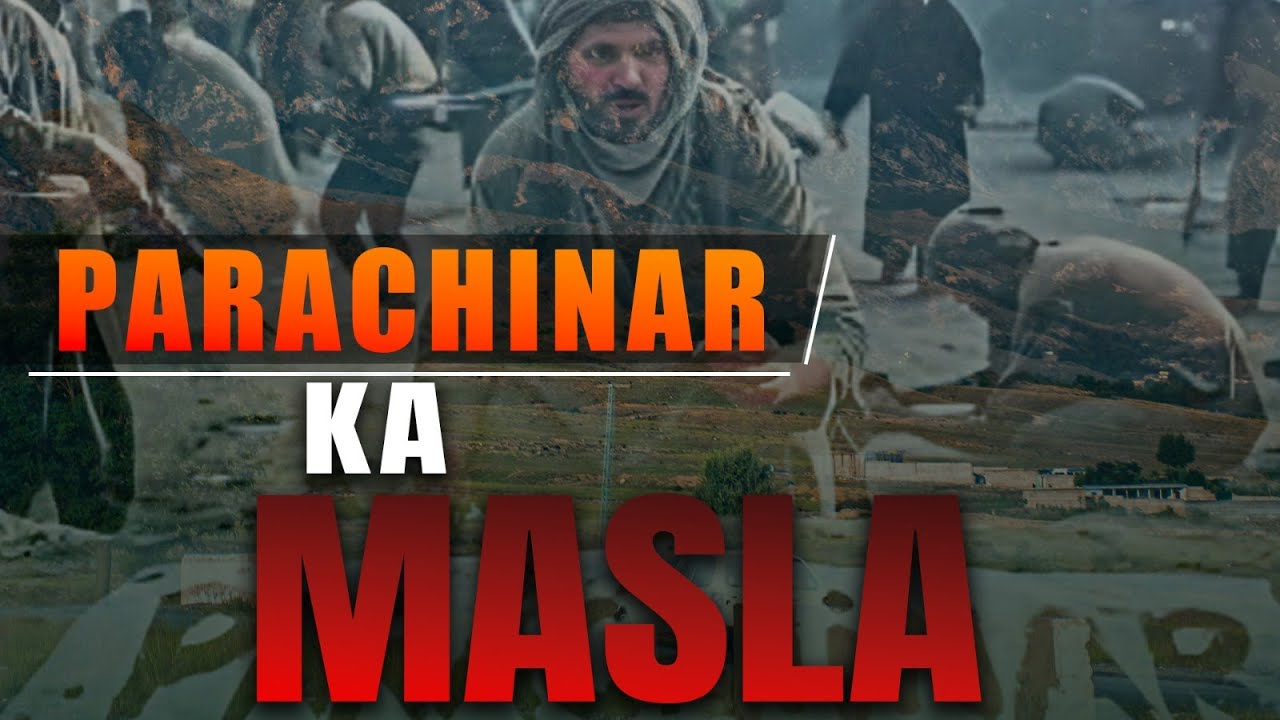 Parachinar Ka Masla Kia? | Shia Sunni Jung? | Land Dispute ? | Allama Amin Shaheedi | Owais Rabbani