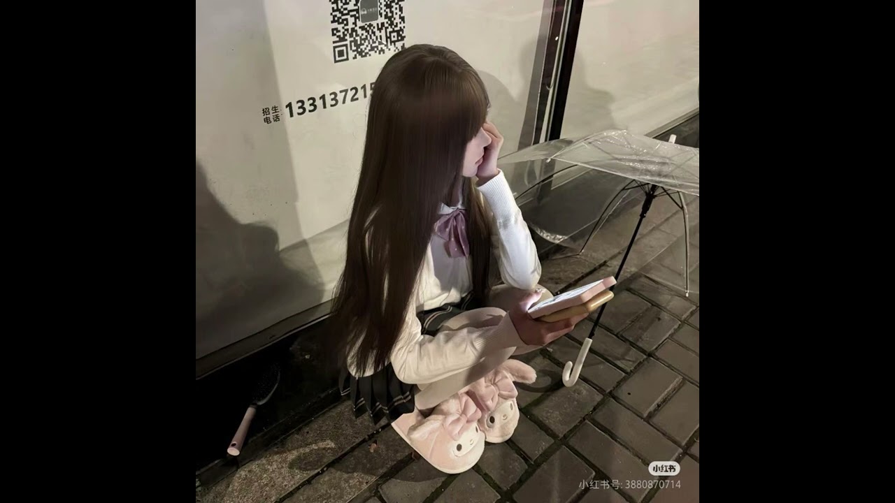 你离开的事实（抖音版）