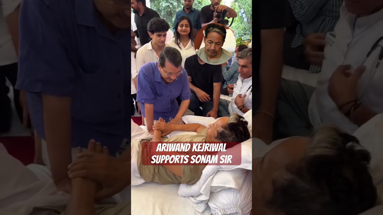 Ariwind Kejriwal support #sonamwangchuk # #cjp #neet #dharmendrapradhan #news