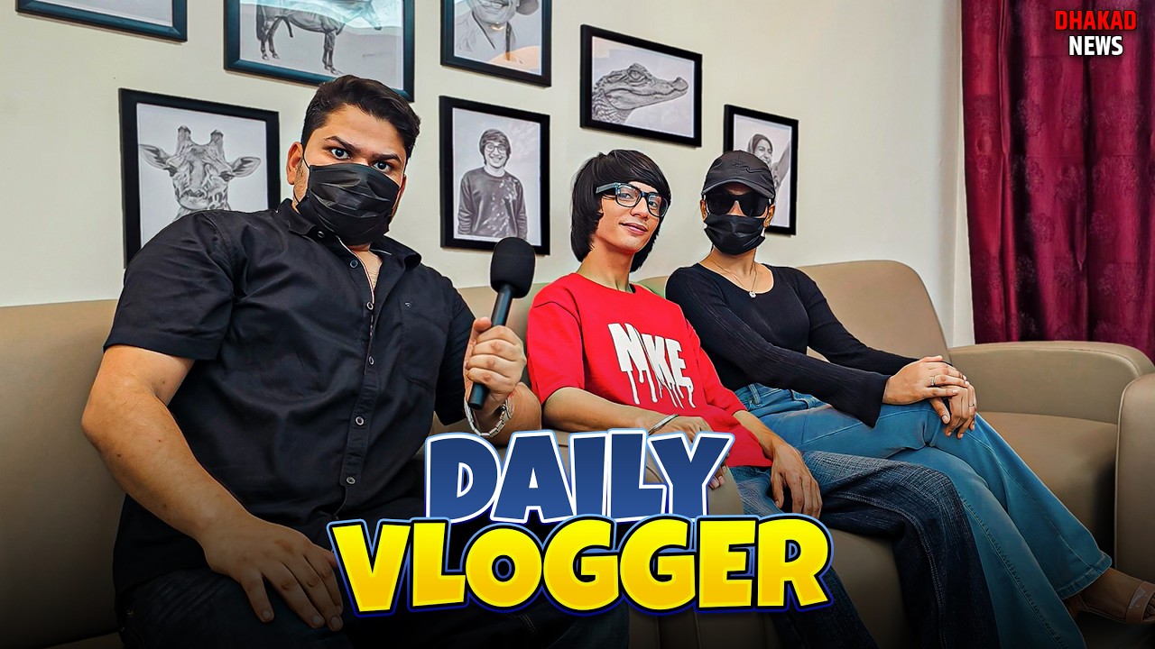 DAILY VLOGGER | HARSH RAJPUT