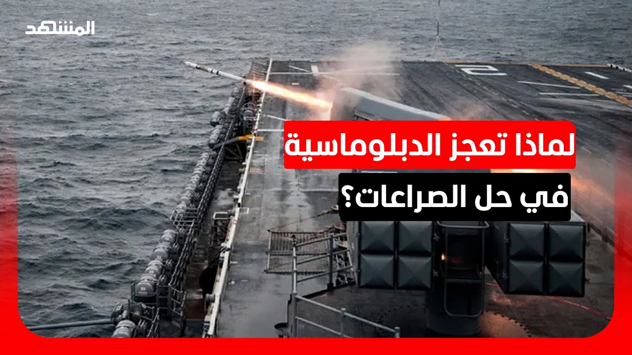 دلال عريقات: العالم يشهد نظام عالمي جديد يقوده ترامب