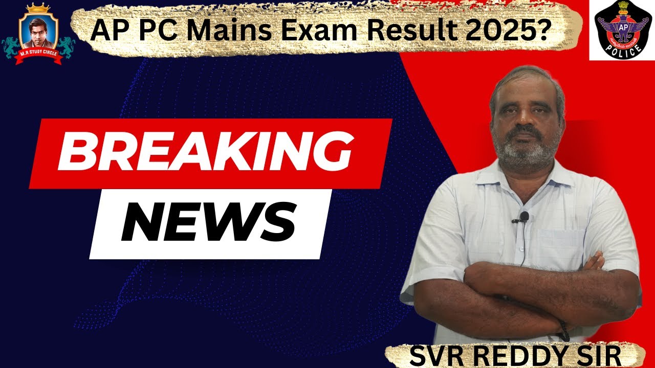 #appolice#constable mains exam results#home guard court cases#mr