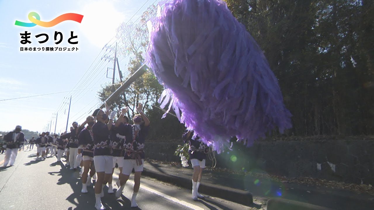 祭りドキュメンタリー#28　栃木県・羽黒山神社梵天祭り