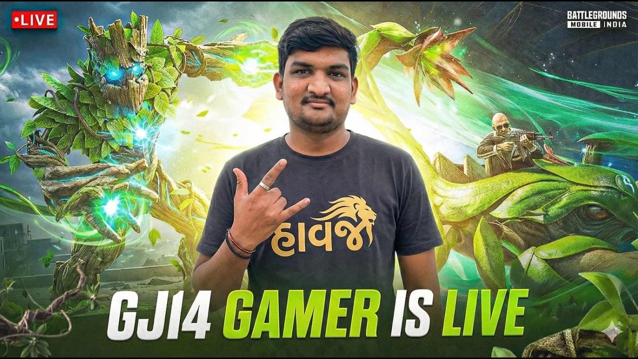 આવી જાવ મોટી મોટી વાતું કરવા મારી સાથે  | GUJRATI BGMI LIVE #comedygameplay funny#gujratigaming