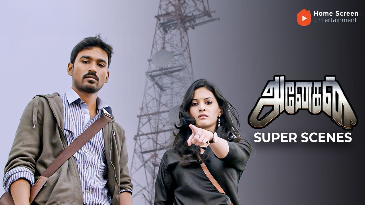 Anegan Super Scenes | Lifetimes later, two couples reunite | Dhanush | Amyra Dastur
