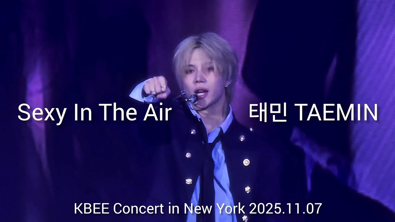 Sexy In The Air (태민)