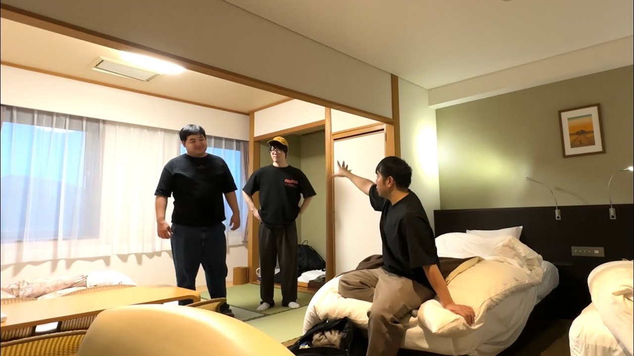 久々の同部屋宿泊、寝る場所でめちゃくちゃ揉めた