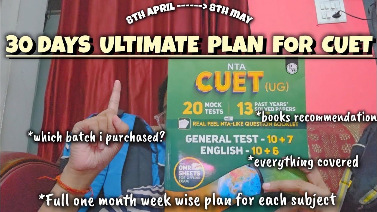 30 days ultimate plan for CUET UG📖 *week wise plan -- 8th april to 8th may*💢 *SUCCESS GUARANTEE*🙅‍♀️