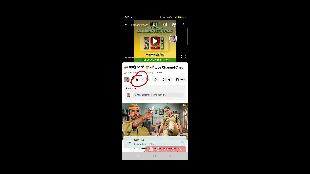📣 जल्दी आओ 🤩 🚀 Live Channel Checking And Free Promotion | #live #vermatechof #promotionchannellive