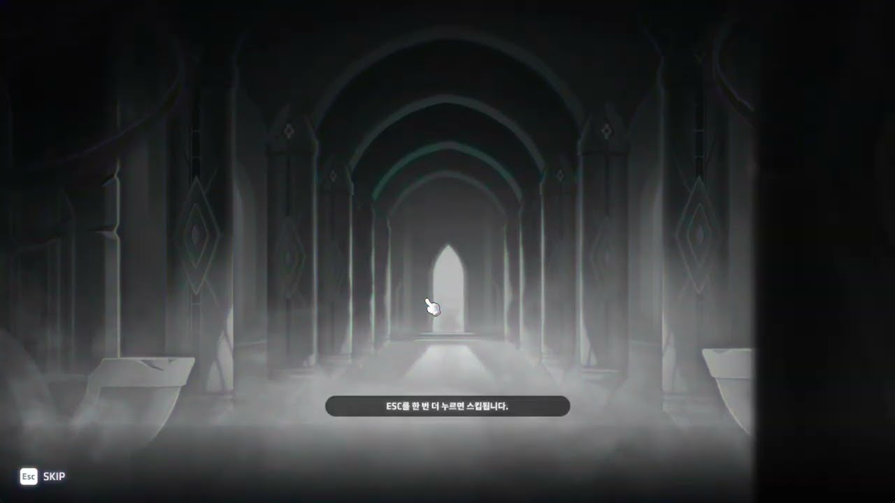 [메이플 보스] 10.6와헌 하드발드릭스 3인 파티배율110%