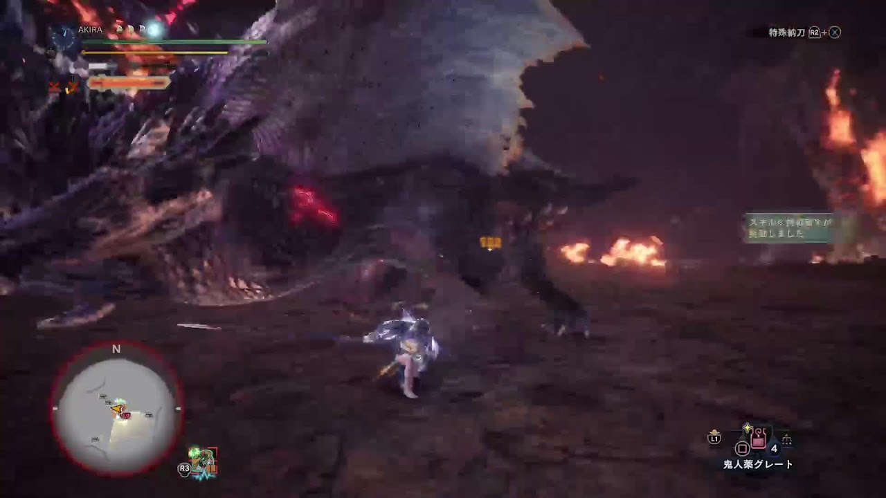 [MHW IB ]　寝てたわ！　アルバ数盛り