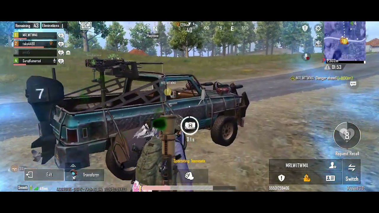 PUBG 