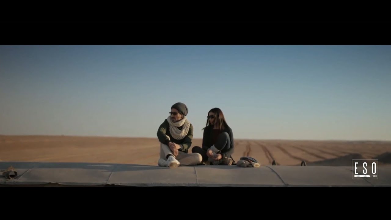 القصة واللي كان - حمزة نمرة