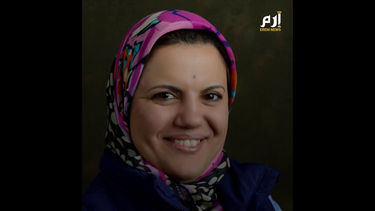 إرم نيوز |نجلاء المنقوشي.. أول امرأة تتولى حقيبة الخارجية في ليبيا.. من هي؟