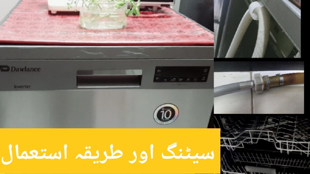 The correct way to set and use Dishwasher