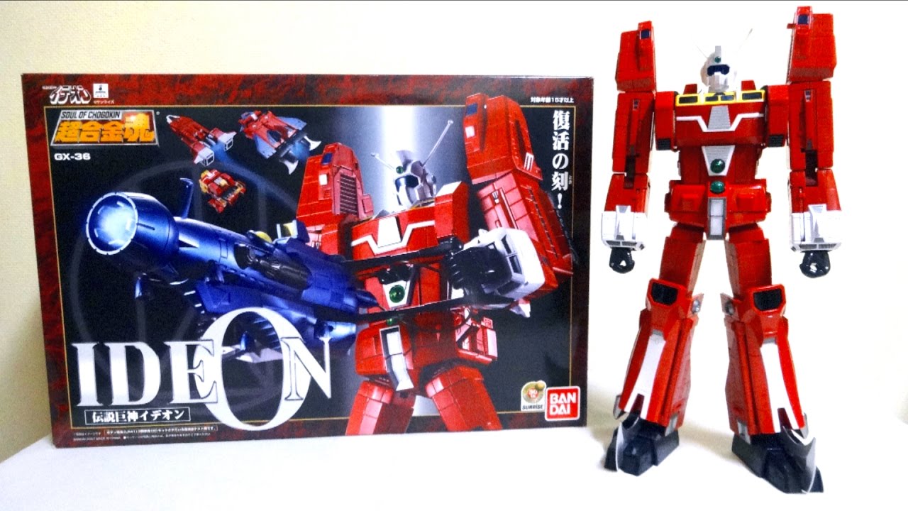 【巨神発動！】超合金魂 GX-36 伝説巨神 イデオン ヲタファの変形合体レビュー / Soul of Chogokin GX-36 IDEON