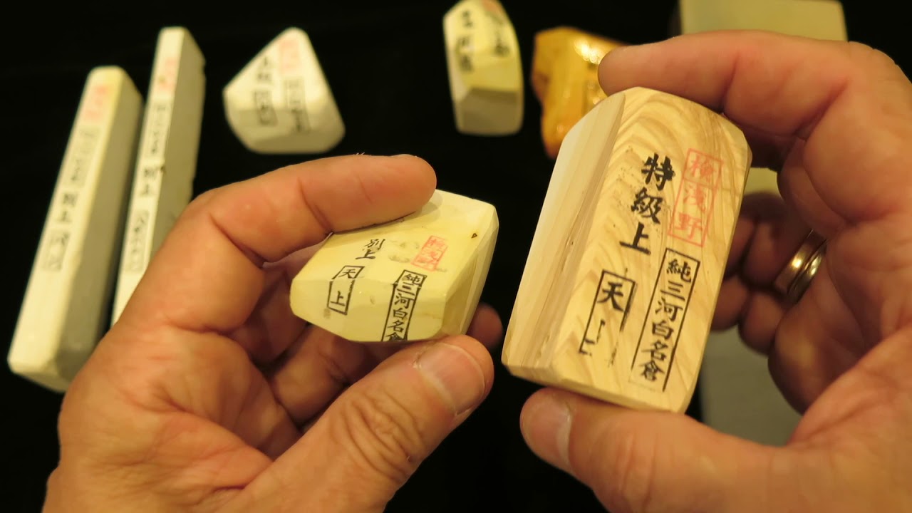 Посылка Mikawa Shiro Nagura Ban, Yae Botan, Tenjo, Mejiro, Koma unboxing
