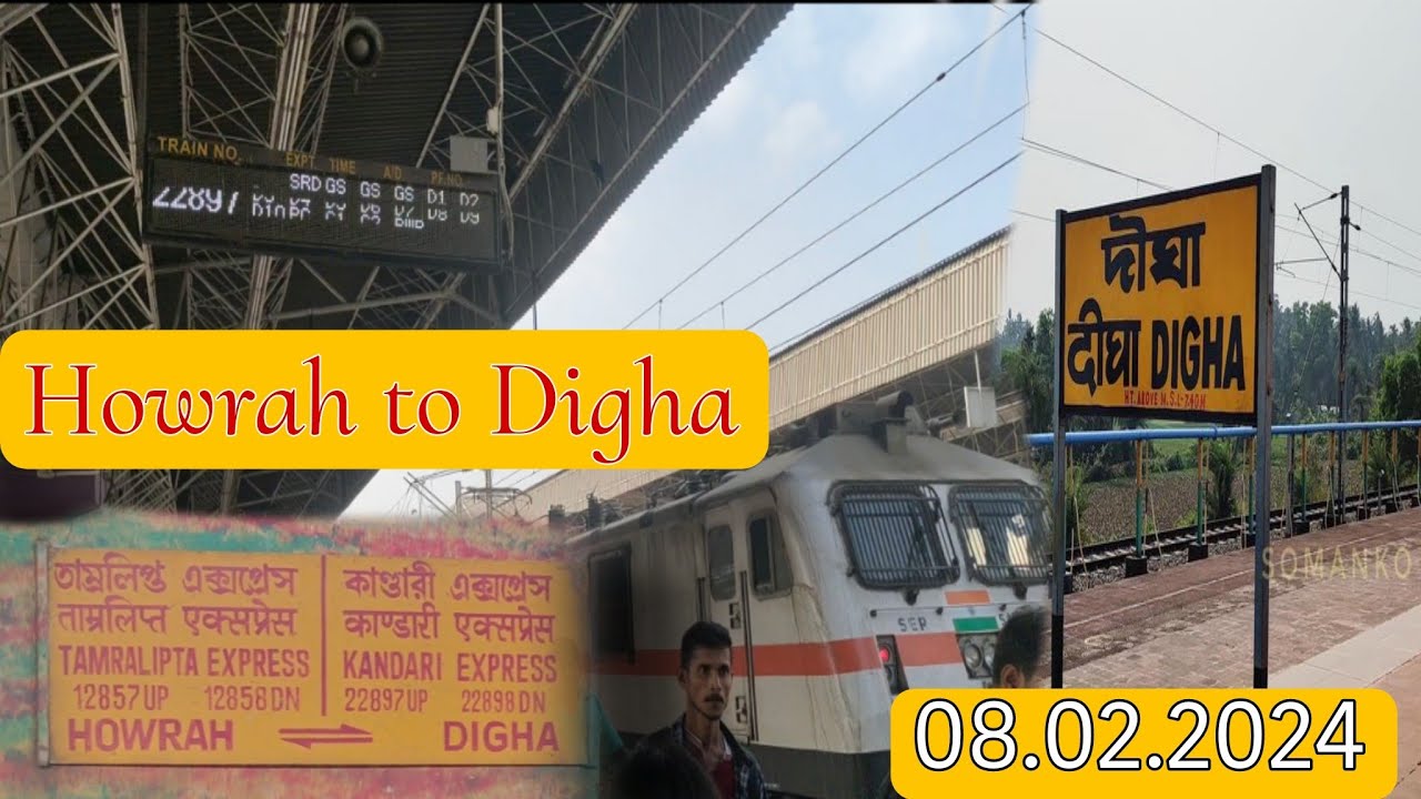 22897/ Howrah Digha kandari Express Trian 2024 Update journey.