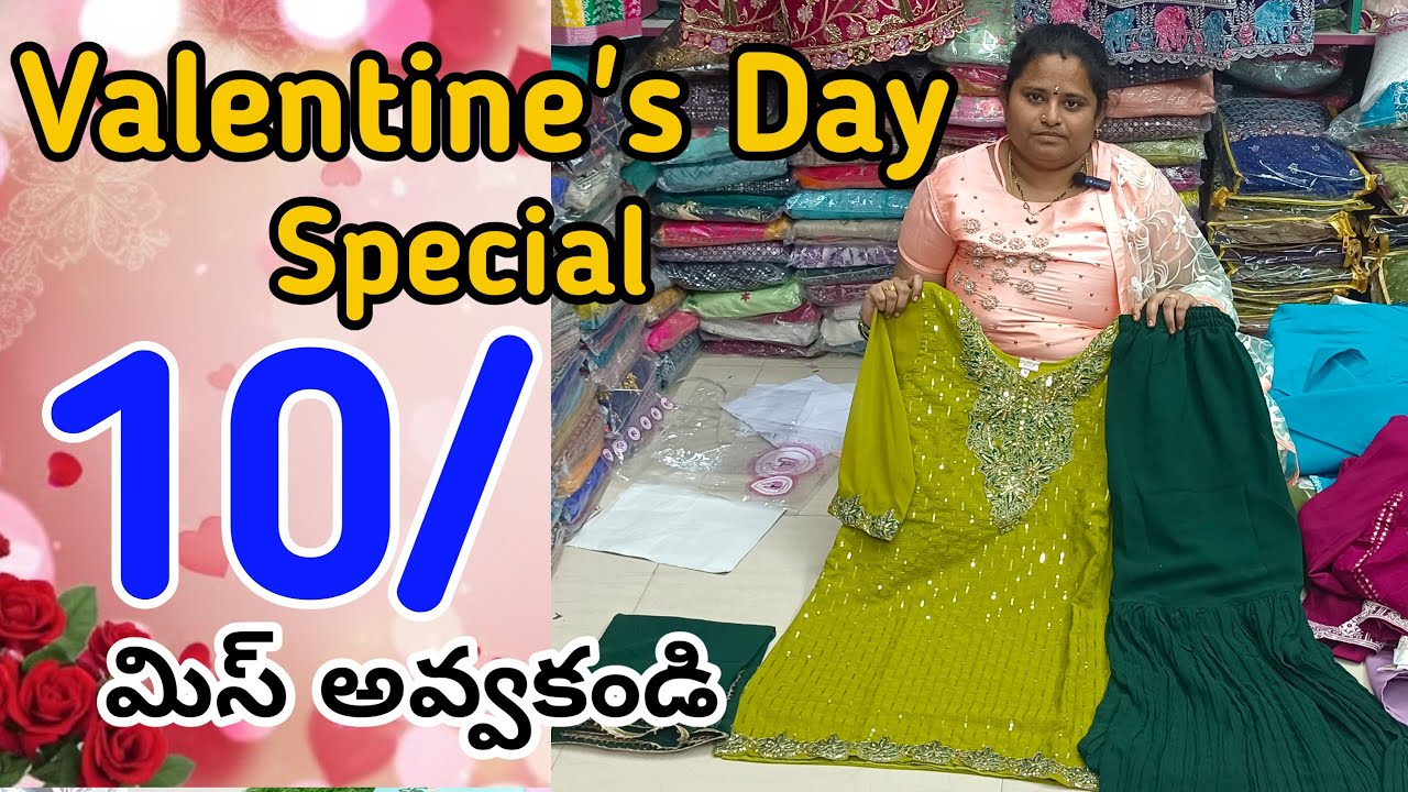 #Guntur Valentine's day Special Just 10/- #longfrock #sharara #Tops #3piecekurthisets #Offer 