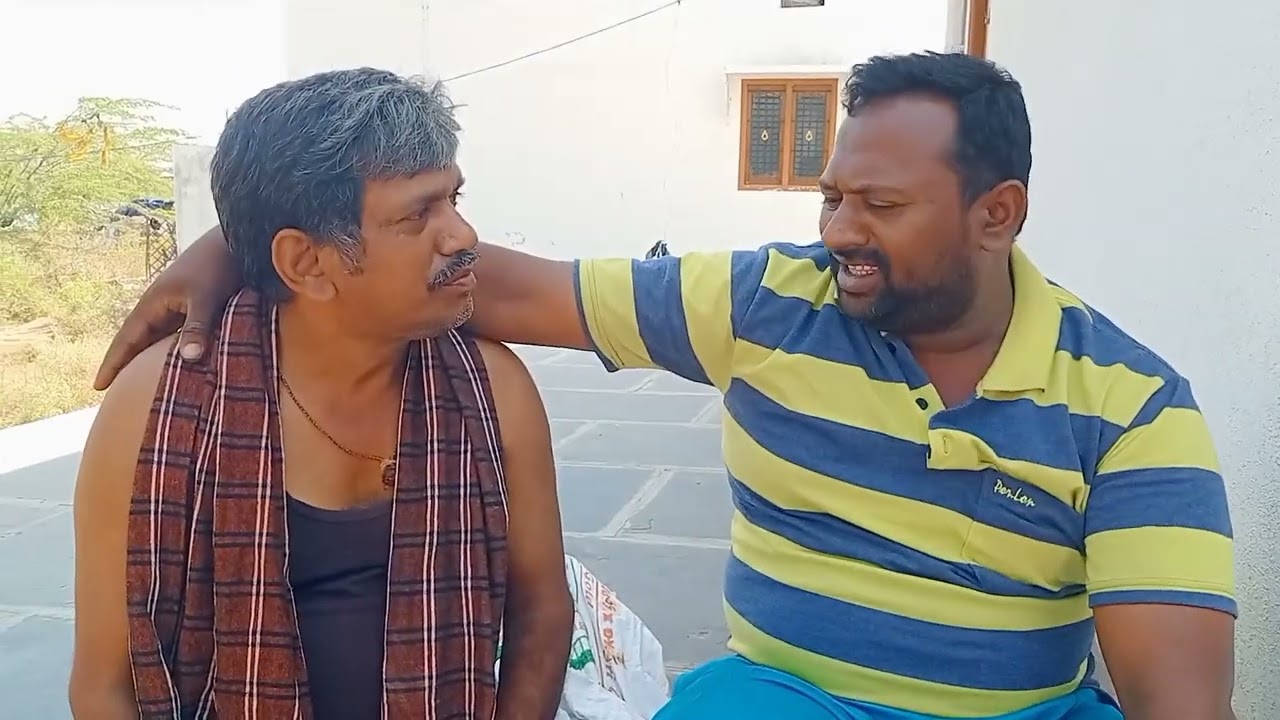 కర్రీ... పండగ రోజు కష్టాలు #comedy #telugucomedy #villagecomedy